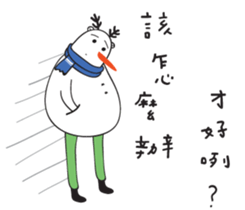 Snowman and Berry Doll sticker #10075705