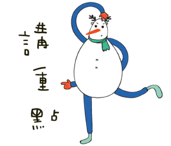 Snowman and Berry Doll sticker #10075707