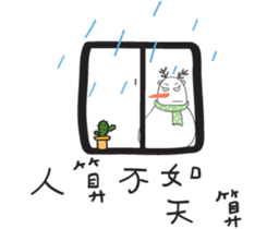 Snowman and Berry Doll sticker #10075718