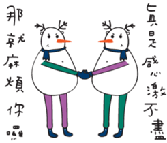 Snowman and Berry Doll sticker #10075722