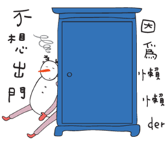Snowman and Berry Doll sticker #10075725