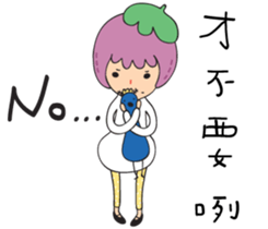 Snowman and Berry Doll sticker #10075727