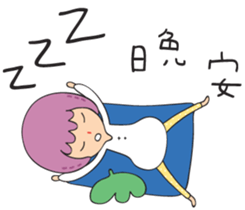 Snowman and Berry Doll sticker #10075743