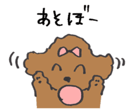 happy toy poodle life sticker #10075865
