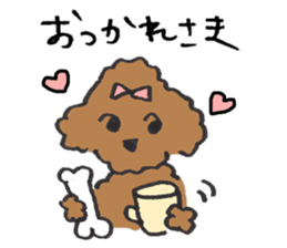 happy toy poodle life sticker #10075868