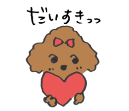 happy toy poodle life sticker #10075869