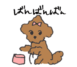 happy toy poodle life sticker #10075872