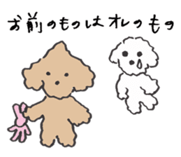 happy toy poodle life sticker #10075881