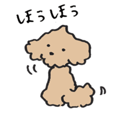happy toy poodle life sticker #10075883