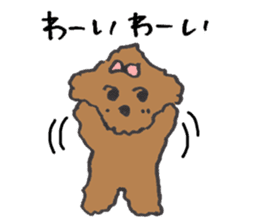 happy toy poodle life sticker #10075890