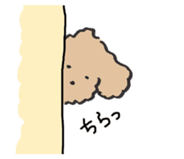 happy toy poodle life sticker #10075891