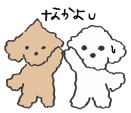 happy toy poodle life sticker #10075897