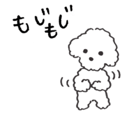 happy toy poodle life sticker #10075900