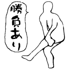 Baseball player vol.1 sticker #10075963