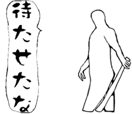 Baseball player vol.1 sticker #10075972