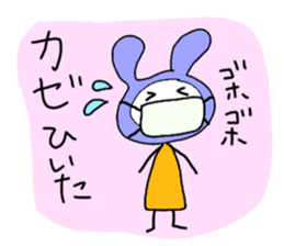 Rappy and Friends 3 sticker #10076040