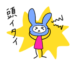 Rappy and Friends 3 sticker #10076041