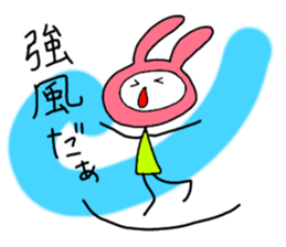 Rappy and Friends 3 sticker #10076045