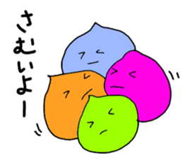 Rappy and Friends 3 sticker #10076052