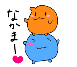 Rappy and Friends 3 sticker #10076053