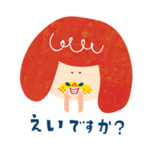 Karin's TOSABEN. KONATSU TOSA.4 sticker #10076104