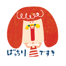 Karin's TOSABEN. KONATSU TOSA.4 sticker #10076106