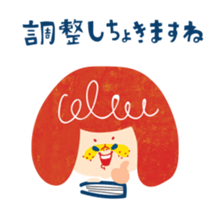 Karin's TOSABEN. KONATSU TOSA.4 sticker #10076110