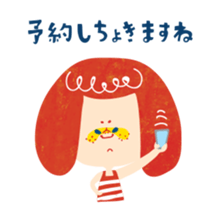 Karin's TOSABEN. KONATSU TOSA.4 sticker #10076111