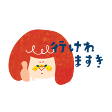 Karin's TOSABEN. KONATSU TOSA.4 sticker #10076114