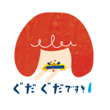 Karin's TOSABEN. KONATSU TOSA.4 sticker #10076119