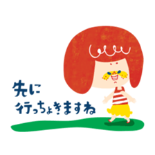 Karin's TOSABEN. KONATSU TOSA.4 sticker #10076120