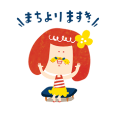 Karin's TOSABEN. KONATSU TOSA.4 sticker #10076122