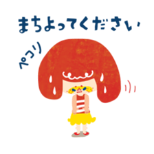 Karin's TOSABEN. KONATSU TOSA.4 sticker #10076123