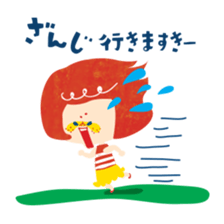 Karin's TOSABEN. KONATSU TOSA.4 sticker #10076125