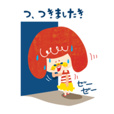 Karin's TOSABEN. KONATSU TOSA.4 sticker #10076127