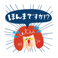 Karin's TOSABEN. KONATSU TOSA.4 sticker #10076128