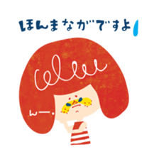 Karin's TOSABEN. KONATSU TOSA.4 sticker #10076129