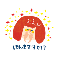 Karin's TOSABEN. KONATSU TOSA.4 sticker #10076130