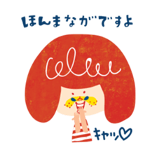 Karin's TOSABEN. KONATSU TOSA.4 sticker #10076131