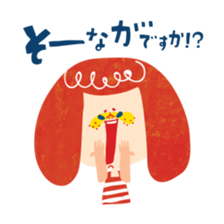 Karin's TOSABEN. KONATSU TOSA.4 sticker #10076132