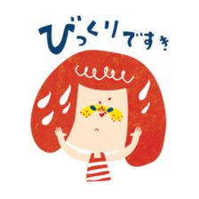 Karin's TOSABEN. KONATSU TOSA.4 sticker #10076133