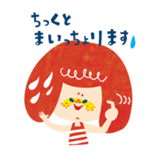 Karin's TOSABEN. KONATSU TOSA.4 sticker #10076134