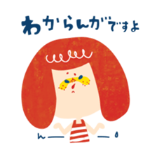 Karin's TOSABEN. KONATSU TOSA.4 sticker #10076135