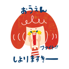 Karin's TOSABEN. KONATSU TOSA.4 sticker #10076136