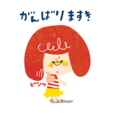 Karin's TOSABEN. KONATSU TOSA.4 sticker #10076137