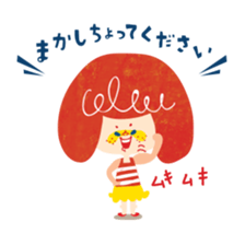 Karin's TOSABEN. KONATSU TOSA.4 sticker #10076139