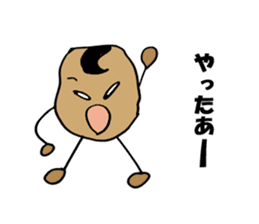 potato waku waku sticker #10076147