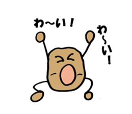 potato waku waku sticker #10076149