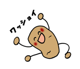 potato waku waku sticker #10076152