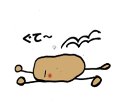 potato waku waku sticker #10076168